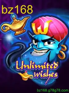 UnlimitedWishes